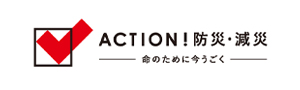 日本赤十字社